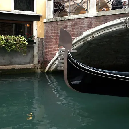 San Marco * Venice